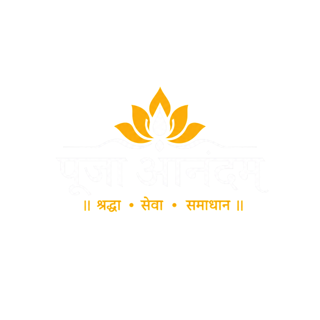 Puja Anandam