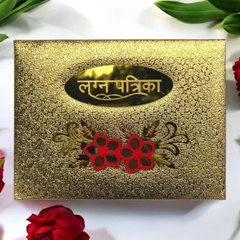 लग्न पत्रिका