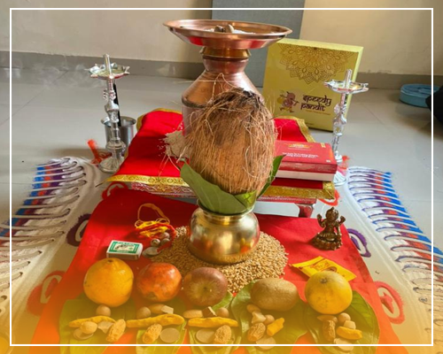 गृह प्रवेश पूजा