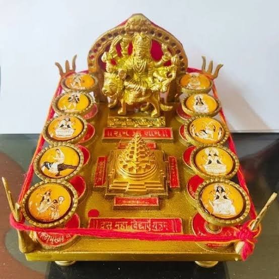 महाविद्या पाठ