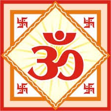 नामकरण एवं शुभ मुहूर्त