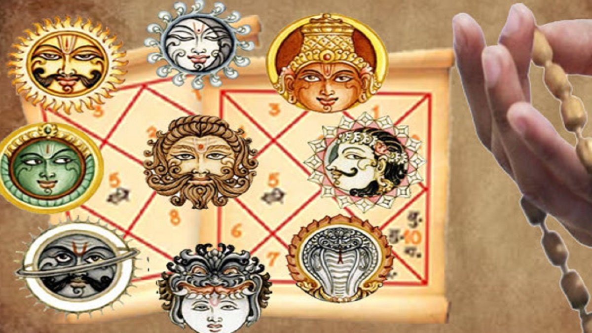 नवग्रह एवं ग्रह शांति परामर्श