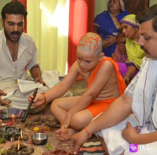 उपनयन संस्कार (जनेऊ)